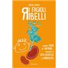 Minerva Edizioni I fagioli ribelli. Quando i reni dei bambini... Racconti di vita sospesa e di rinascita