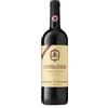 Castelli del Grevepesa Chianti Classico Docg Riserva Castelgreve 2019 Castelli del Grevepesa