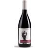 Vigna Lenuzza Merlot Colli Orientali del Friuli DOC 2023 - Vigna Lenuzza