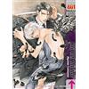 Magic Press Finder. Ala nel mirino (Vol. 3)