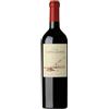 Catena Zapata Nicolas Catena Zapata 2020 - Catena Zapata