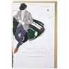 Clintons: Biglietto di compleanno per marito con auto verde, 149 x 229 mm, multi, 1166183