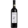 La Fusina Barolo docg "perno" 2015