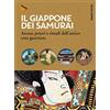 Giunti Psychometrics Il Giappone dei samurai