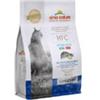 Almo Nature HFC Longevity Sterilised (spigola e orata) - Sacchetto da 1,2kg.