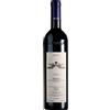 Abbona Marziano Barolo Cerviano 2019 Marziano Abbona