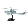 NewRay 26123 - Sky Pilot Scala 1:55, Bell Ah-1Z Cobra