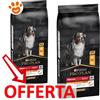 Purina Dog Pro Plan Adult Medium Pollo - Offerta [PREZZO A CONFEZIONE] Quantità Minima 2, Sacco Da 14 Kg