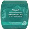 Ahava Uplifting & Firming Mask