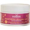 Maschera Idratante Capelli Ricci all'Avena