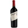 Bodega del Fin del Mundo Postales Malbec Patagonia 2024 - Bodega del fin del Mundo