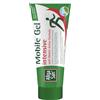NATURWAREN ITALIA Srl ALLGA SAN MOBILE GEL 100ML