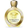 Versace Eros Pour Femme 50 ml