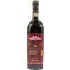 Bruno Giacosa Barbaresco Giacosa Falletto Asili Riserva 2016