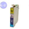 EPSON COMPATIBILE EPSON CARTUCCIA T0806 MAGENTA LIGHT 12ml COMPATIBILE - COLIBRI' - C13T0806