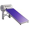 Cordivari Panarea Sistema Solare Termico a Circolazione Naturale con Bollitore 200 litri e Collettori Selettivi 4 mq