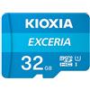 KIOXIA 32GB EXCERIA microSD Memory Card U1 Class 10 100MB/s Max Read Speed, Full HD Video Recording