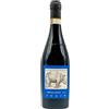 La Spinetta Barbaresco La Spinetta Valeirano 2020