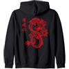 Grunge giapponese Dragon E-Boy Vaporwave Dragon Streetwear Abito E-Boy E-Girl retrò estetico anni '90 Felpa con Cappuccio