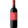 Morella Primitivo Malbek Salento Igp 2022 Morella