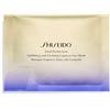 Shiseido Uplifting and Firming Express Eye Mask - 12 maschere anti-age