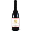 Fontodi Pinot Nero Fontodi Case Via 2022