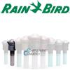 Rain Bird Testina rotante regolabile serie R-VAN | R-VAN 14-18-24 14-360° | A84664