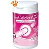 Elanco Dog Integratore Neo Calcio AD3 Polvere - Confezione da 200 Gr
