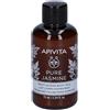 APIVITA MINI JASMINE BODY MILK 75 ML