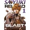 Dynit Manga Saiyuki reload. Blast (Vol. 1)