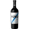 Ojo de Agua Puro Malbec Mendoza 2022 - Ojo de Agua