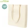 Shopper personalizzate in cotone Casim 38x42x8 cm personalizzate o neutre