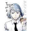 Star Comics Tower of god (Vol. 2)