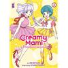 Star Comics Creamy mami. La principessa capricciosa (Vol. 3)