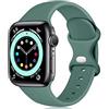 Epova Cinturino in Silicone Compatibile con Apple Watch 44mm 42mm 45mm 46mm 49mm, Cinturini di Ricambio per Apple Watch Ultra/Ultra 2/ iWatch SE Series 10 9 8 7 6 5 4 3 2 1, Verde Pino, Piccolo