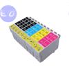 EPSON COMPATIBILE EPSON CARTUCCIA T130 MULTIPACK COMPATIBILE - (4bk+2c+2m+2y) - C13T130_serie