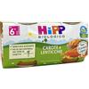 HiPP Biologico Omogeneizzato di Carota e Lenticchie dai 6+ Mesi, 2 x 80g