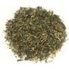 neavita PILOSELLA SOMMITA' TISANA SACCHETTO 100G