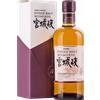 Nikka Whisky Miyagikyo Single Malt 70cl (Astucciato) - Liquori Whisky