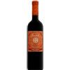 Vino Feudo Arancio N.d'avola Rosso Doc cl 75 2020