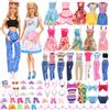 Miunana 50 Accessori Per 11.5 Pollici 30 CM Principessa Bambola Princess: 2 Vestiti+ 3 Tops + 3 Pantaloni + 5 Mini Vestiti + 2 Costumi Da Bagno + 10 PCS Scarpe + 25 Accessori (NON INCLUDE BAMBOLA)