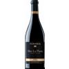 Cabernet Sauvignon Mas La Plana Torres 2013 - Vini