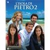 FiveStore Mediaset L'isola di Pietro #02 (3 DVD)