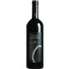 Cantina Sociale del Vermentino Tamara - Cannonau di Sardegna DOC 2020 (bottiglia 75 cl)