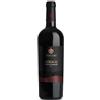Azienda Tondini Siddaju - Isola dei Nuraghi IGT 2021 (bottiglia 75 cl)