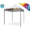 Bertoni Custom Personalizzazione Gazebo FULL PRINT Kit n° 4 mantovane 2x2 mt.