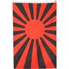 AZ FLAG X_2523 Bandiera del Giappone, Nero/Rosso, 90 cm x 60 cm