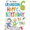 Biglietto Di Compleanno 2 Anni Pronipote - Cartolina Auguri Con Busta | Regal Publishing | Design Britannico 22,9x15,2 Cm