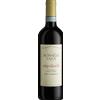 Rubinelli Vajol Valpolicella Classico Superiore DOC 2020 - Rubinelli Vajol - Formato: 0.75 l