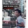Tucker Film Made in Hong Kong - Restaurato in 4K (Blu-Ray Disc)